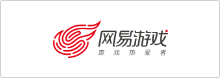 網易游戲_語言橋翻譯合作案例