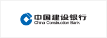 中國建設銀行_語言橋翻譯合作案例